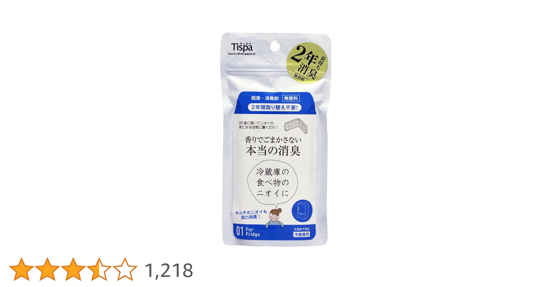 81WvH3Bb-tL.jpg_BO30,255,255,