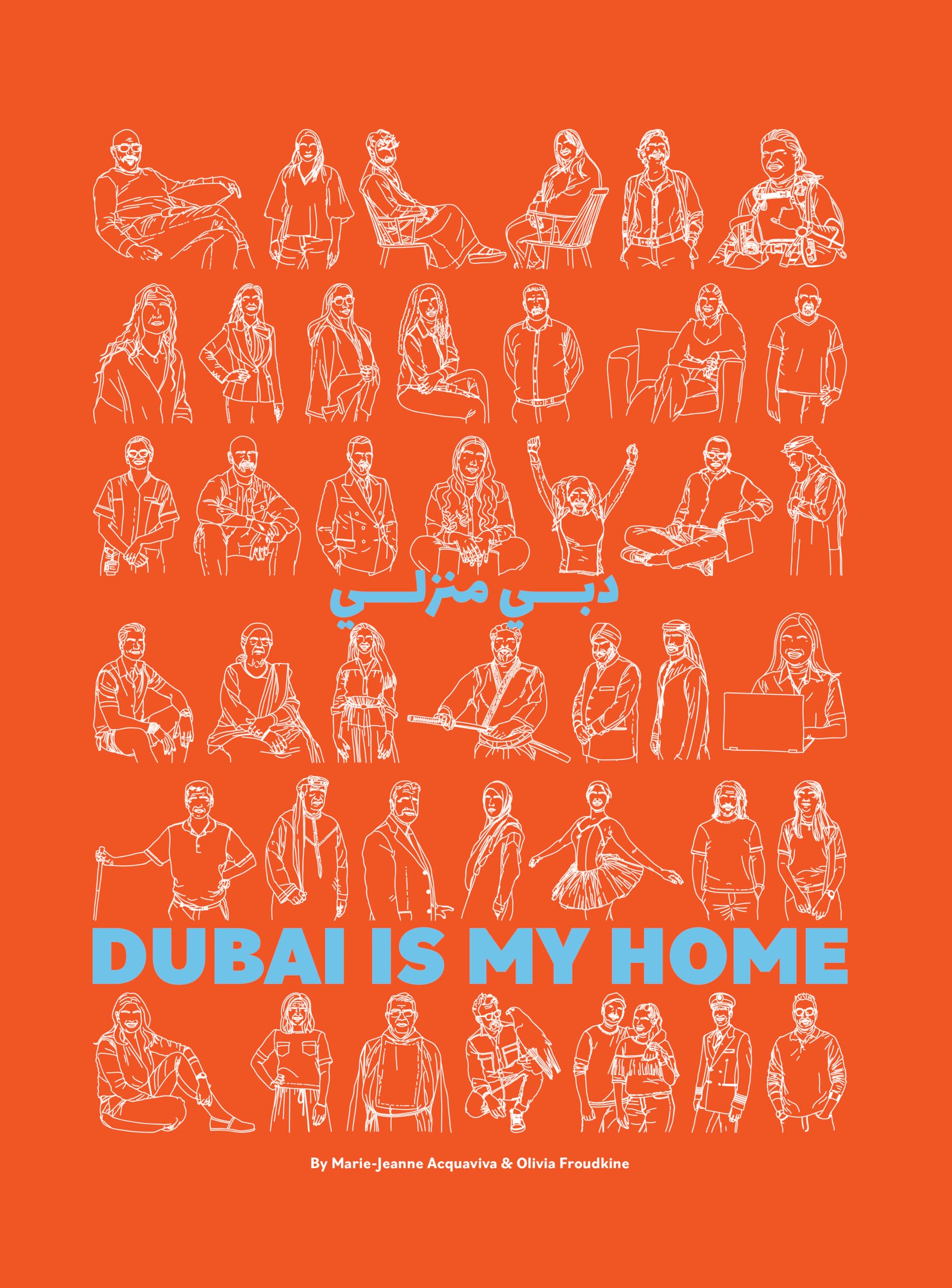 Dubai Is My Home cadeau idéal pour passionné d'architecture
