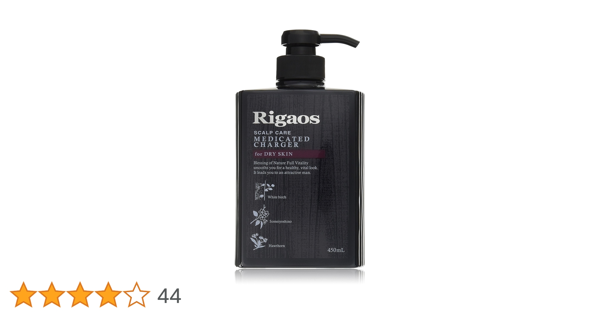 Amazon | Rigaos リガオス 薬用スカルプケア チャージャー for DRY