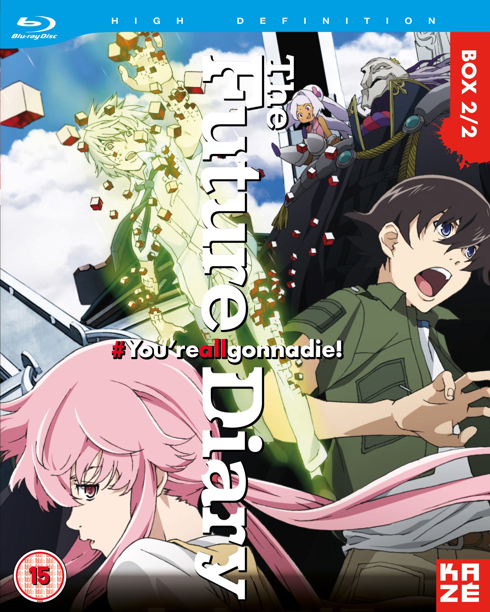 Mirai Nikki: Future Diary - Complete Collection 2 [Blu-ray]