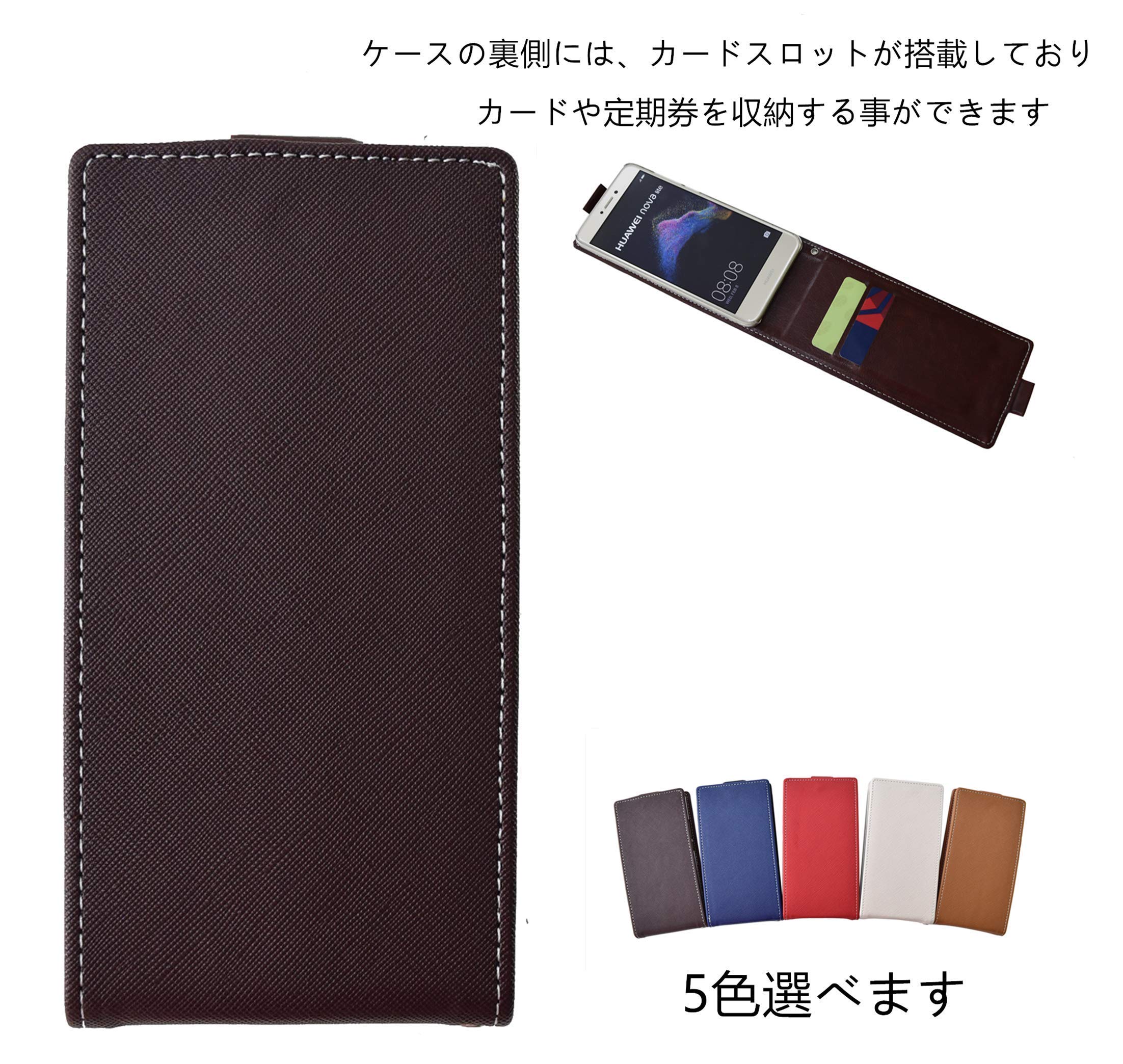 未使用 iPhone5/5S 手帳型ケース ブラック スタンド機能 カード収納 Amazon.co.jp: APPLE アップル iphone5/5s/iphoneSE 用 手帳ケース