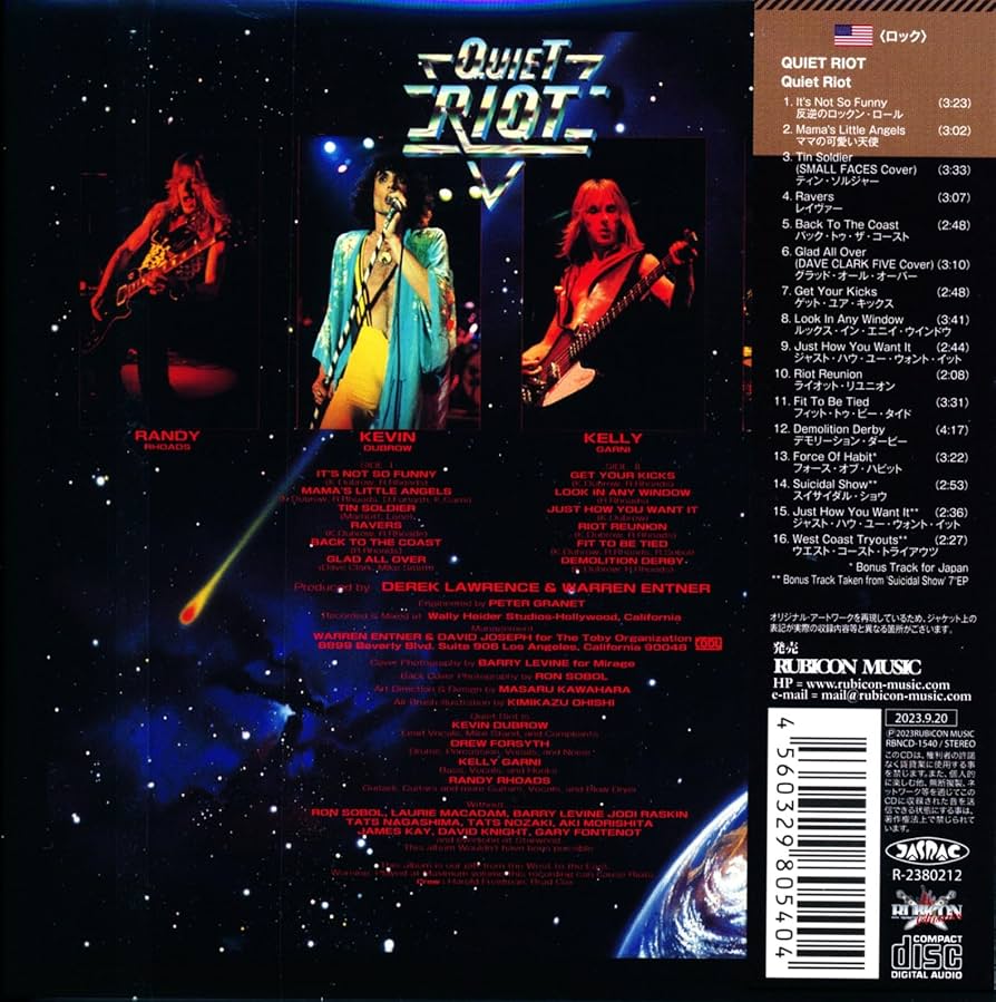 美品 Quiet Riot アルバム レコード 静かなる暴動 Amazon | 静かなる暴動 | QUIET RIOT, クワイエット・ライオット