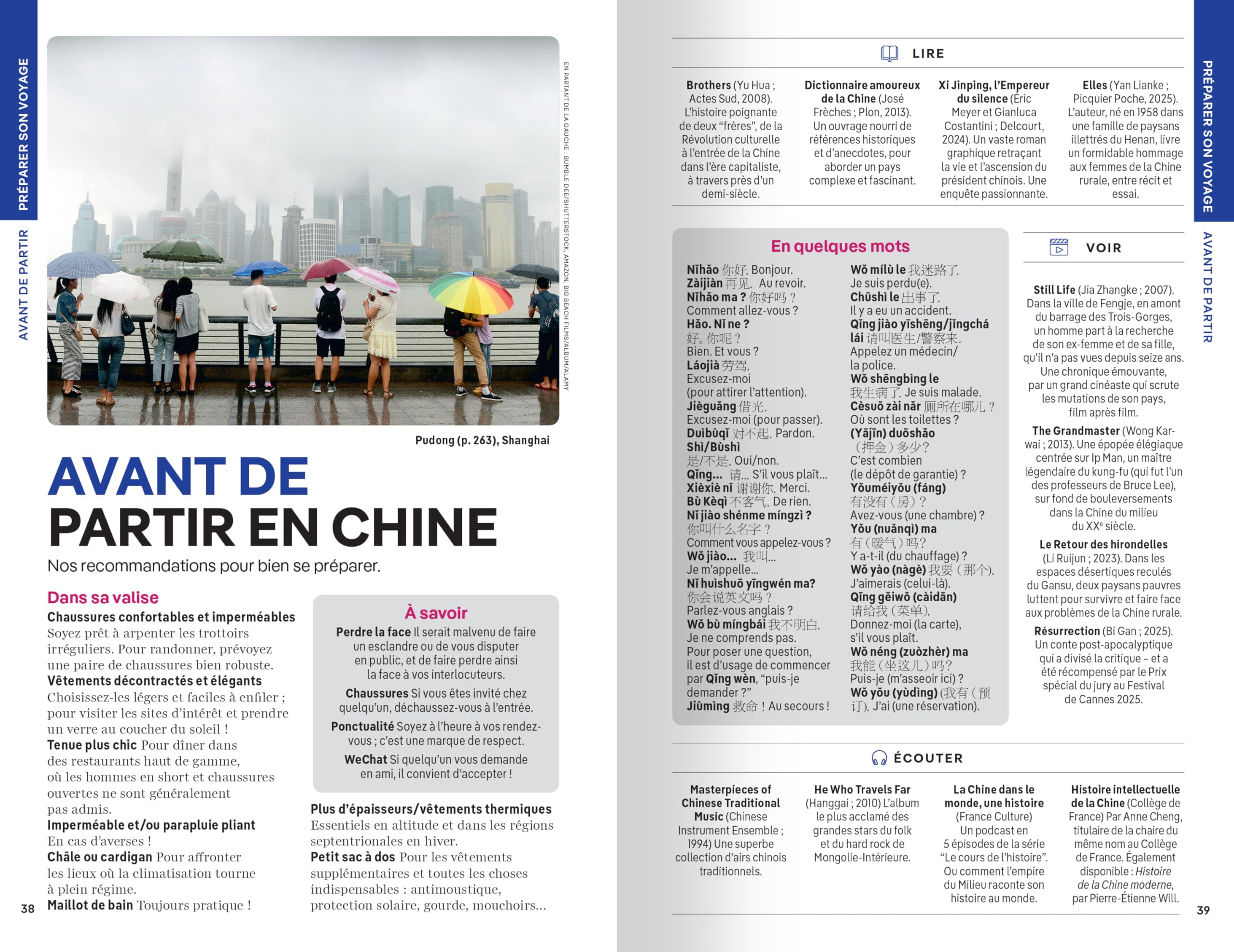 Lonely Planet - Guide Chine 2026-2027: Itinéraires, expériences, conseils pratiques