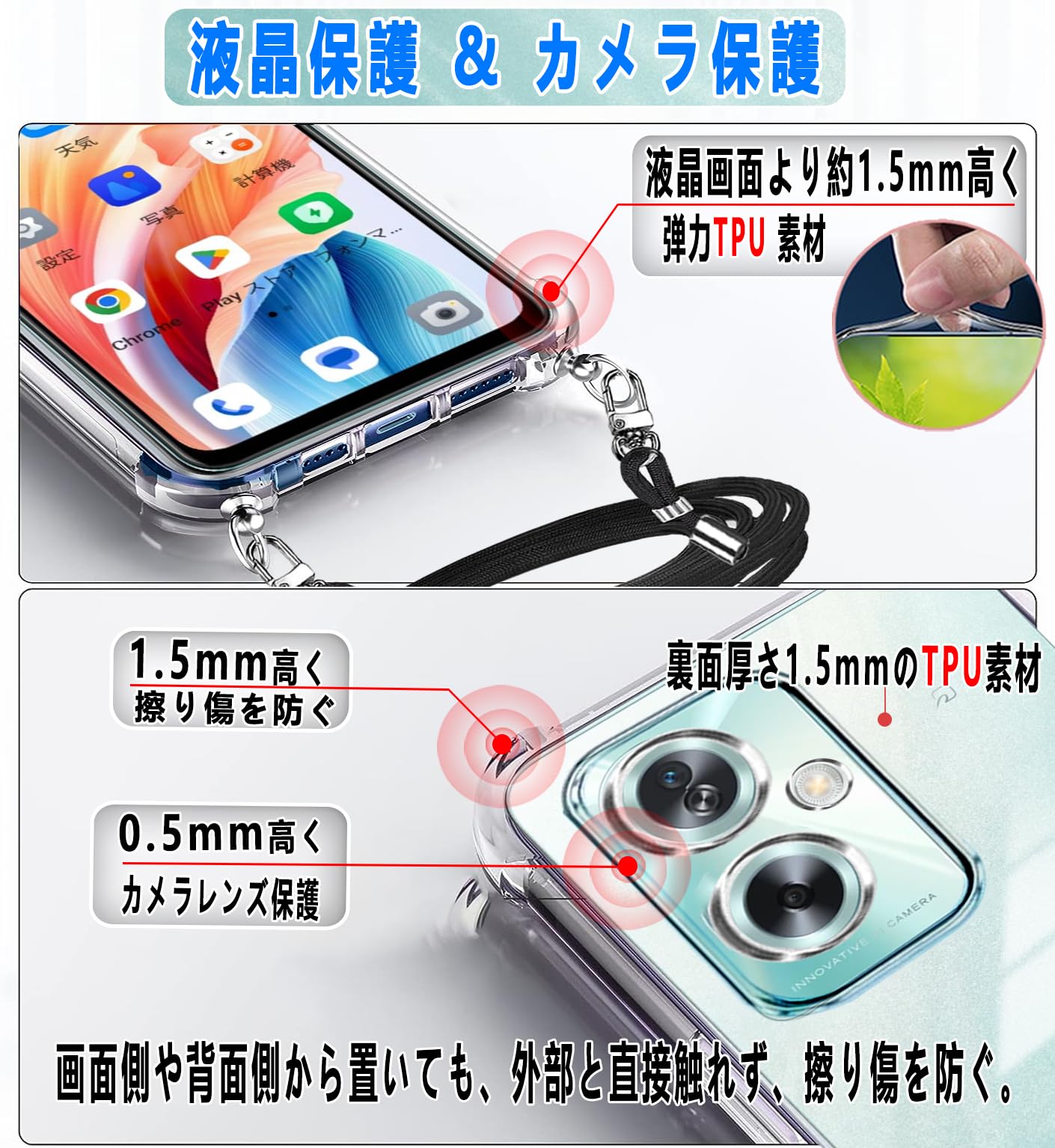 Amazon.co.jp: Cokkas OPPO A79 5G ケース オッポ a79 5gケース 
