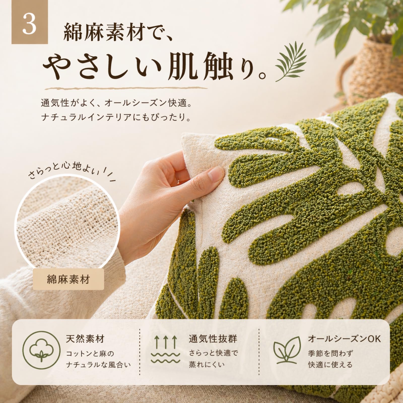 Amazon.co.jp: [sunbobby] クッションカバー 45×45 北欧 ハワイアン