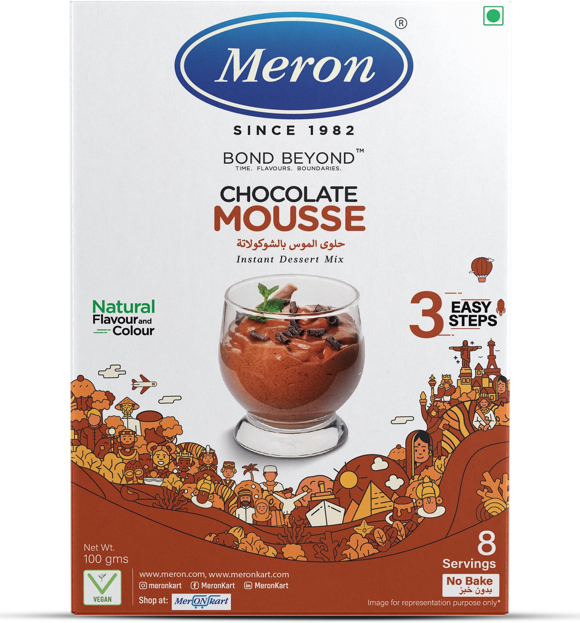 Meron Chocolate Mousse | Rich and Decadent Dessert | 100% Vegan | Instant Mix | Chocolate Flavor | Light, Creamy Texture | Easy to Make | Gluten-Free | 100g