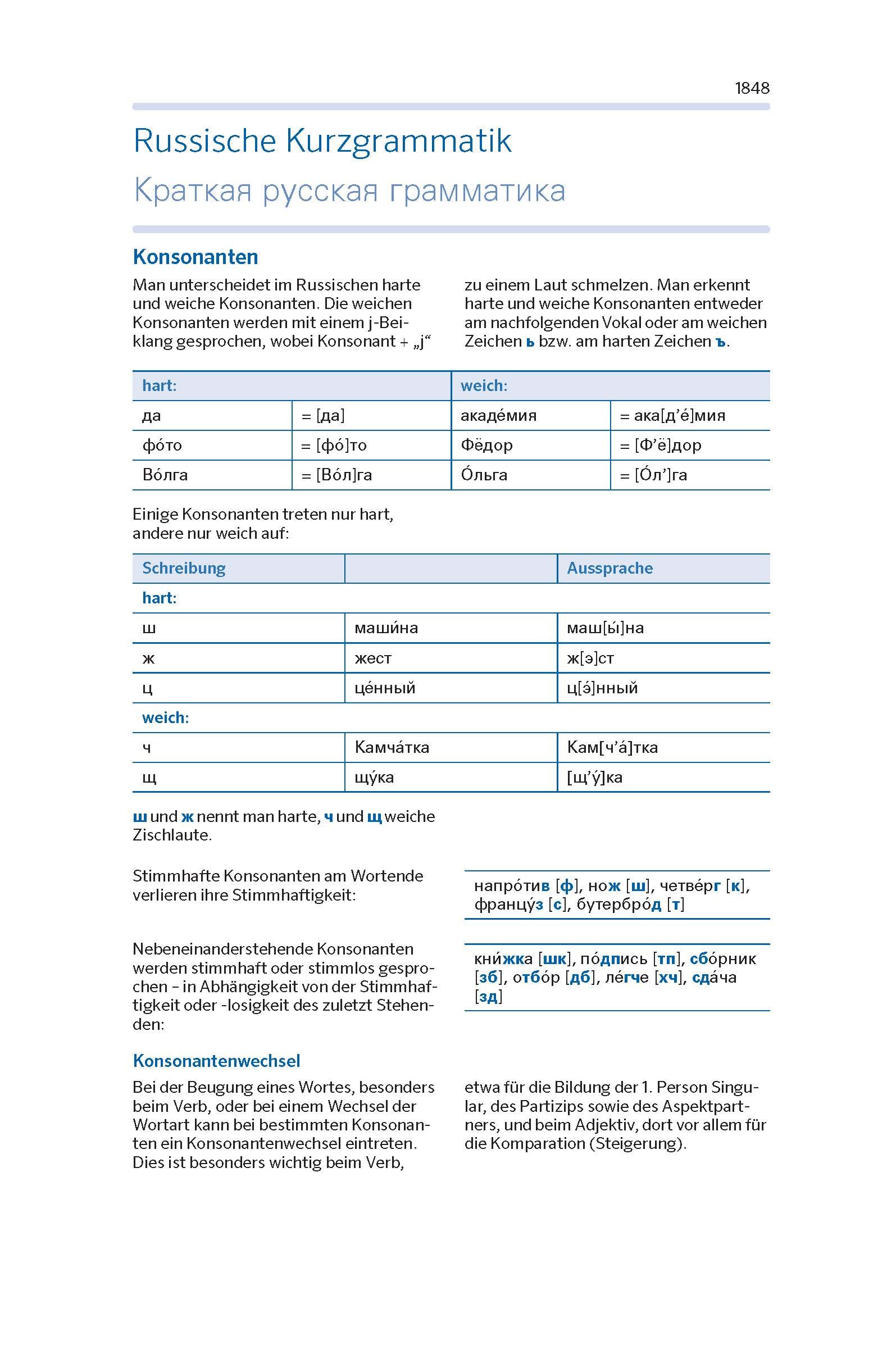PONS Kompaktwörterbuch Russisch: 130.000 Stichwörter und Wendungen Russisch / Deutsch - Deutsch / Russisch