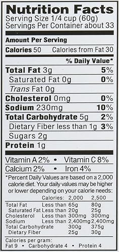 Miniatura 6 de Roland Foods Tikka Masala Salsa de curry, comida importada especial, jarra de 70 onzas
