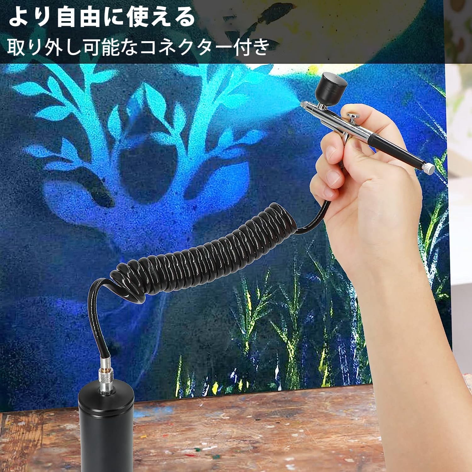 Amazon.co.jp: BKJANYO エアブラシ 充電式 エアーブラシ エアブラシ