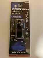 わちふぃーるど 天使フットライト 陶器製【レア】 チューダー プリンセス オイスターデイト 1974年製 Ref.7607/4