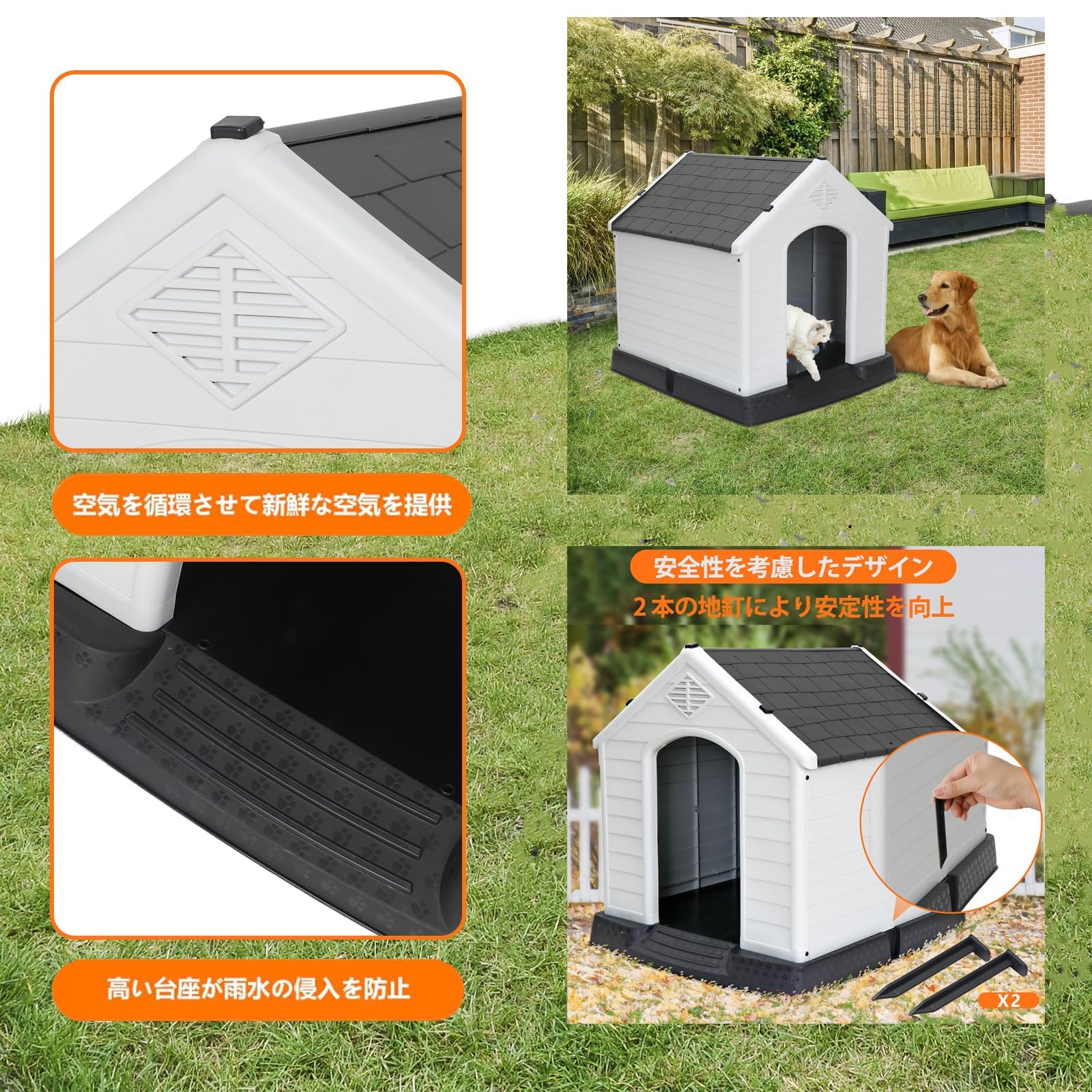 Amazon | ZENY 犬小屋 屋外 大型犬 いぬごや 大型犬 中型犬 小型犬
