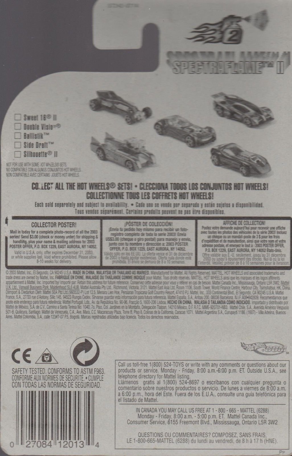 Hot Wheels 2003 Spectraflame II Sweet 16 1/64 1/5 Collector # 105 .HN#GG_634T6344 G134548TY57362