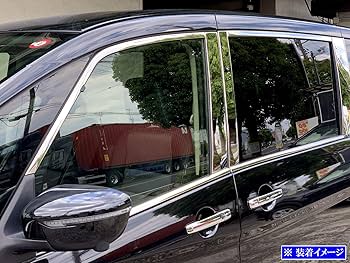 セレナ C26系 12p フルセット 日本製ブラックメッキステンレスピラー セレナ C26系 12p フルセット 日本製ブラックメッキステンレスピラー