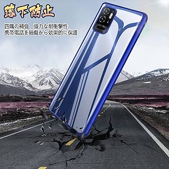 Amazon.co.jp: Redmi Note 10T ケース クリア Note 10 JE XIG02