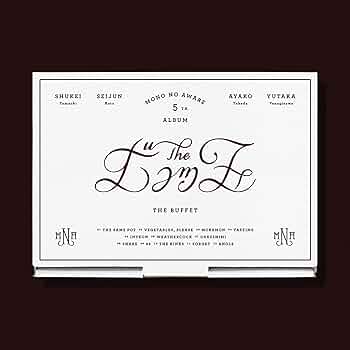 Amazon.co.jp: ザ・ビュッフェ (初回限定BOX) - MONO NO AWARE
