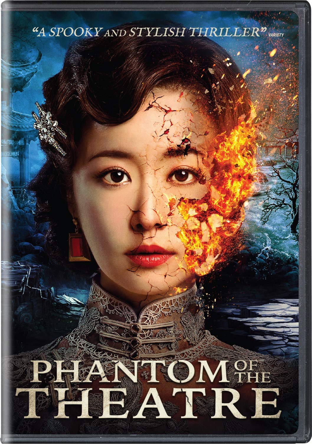 Phantom of the Theatre [DVD]