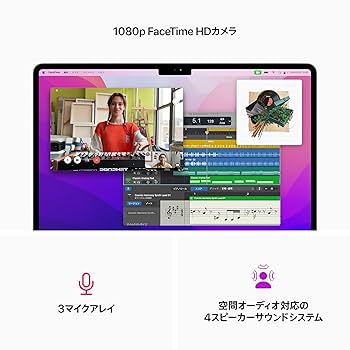 Amazon.co.jp: Apple 2022 13インチMacBook Air: 16GBユニファイ