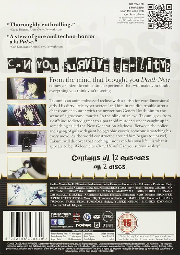 CHAOS;HEAD オーディオシリーズ・コンプリートBOX DVD付 限定盤 Amazon.co.jp: CHAOS;HEAD オーディオシリーズ・コンプリートBOX