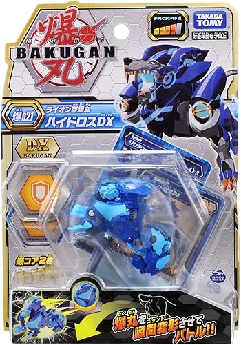 Miniatura 3 de Bakugan Bakugan 021 Hydros DX