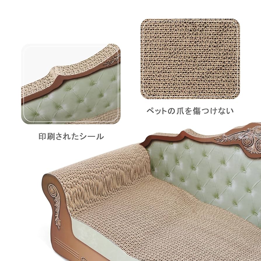 Amazon | SONGWAY 猫 ダンボール 爪とぎ 猫つめとぎ ねこの