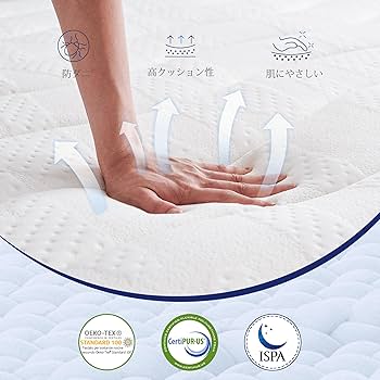 Amazon.co.jp: SuiLong マットレス ダブル ポケットコイル 極厚