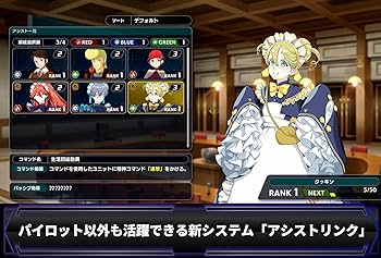 【新品 未開封】 スーパーロボット大戦Y超限定版 PS5 新品 未開封】 スーパーロボット大戦Y超限定版 PS5 - メルカリ