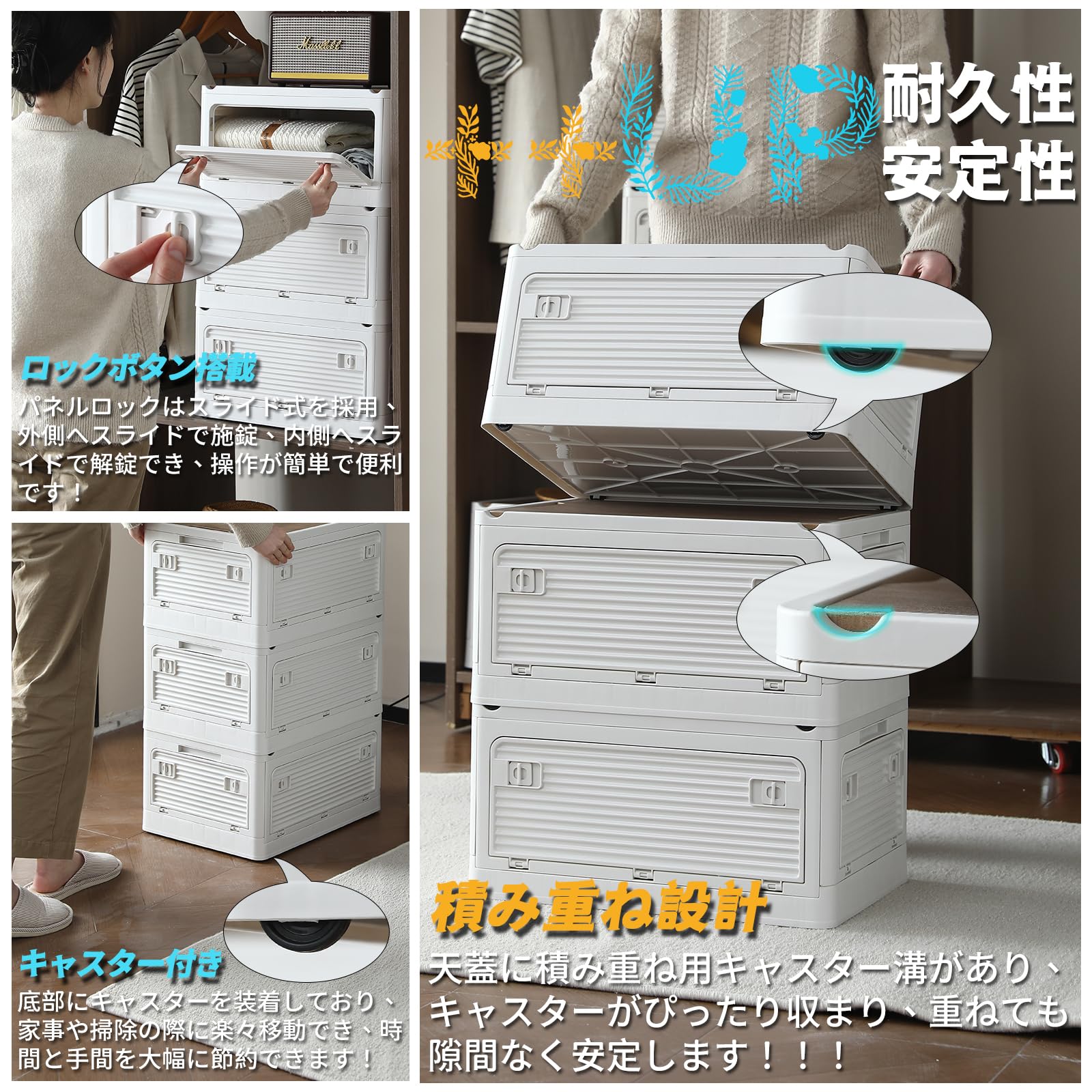 Amazon｜X XUNTAO【収納ボックス 折り畳み】収納ケース 木製の蓋付き