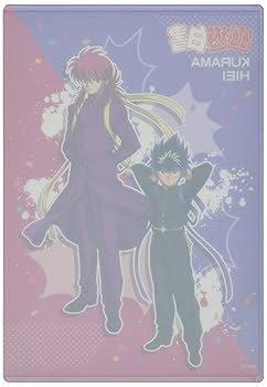 Amazon.co.jp: 幽☆遊☆白書 08 応援団ver. 蔵馬＆飛影 キャラ