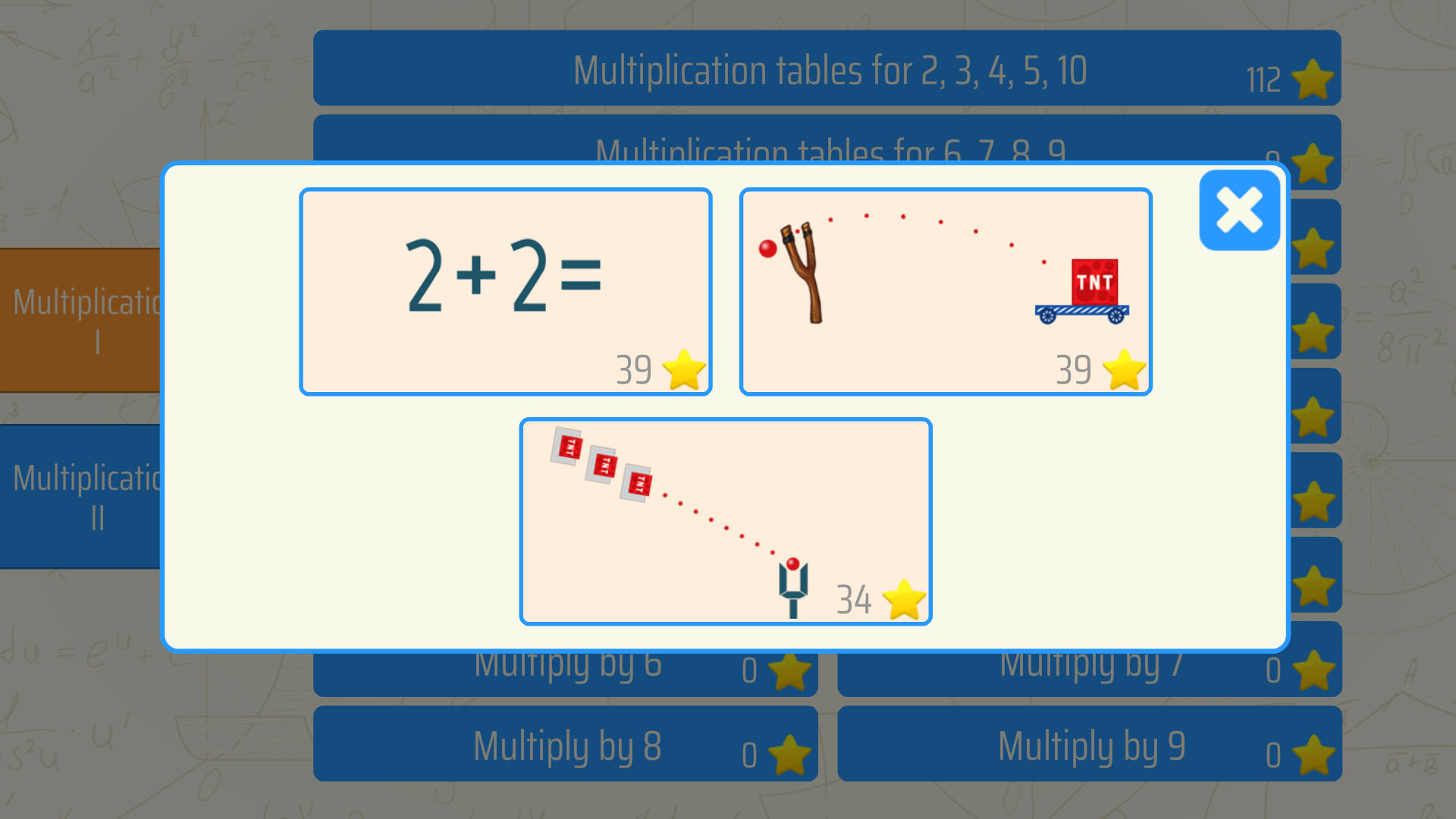 Math Shot Multiplication - App on Amazon Appstore