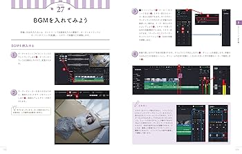 語学・辞書・学習参考書 Davinci Resolve Studio 19 DaVinci Resolveを学ぶためにおすすめの本/書籍7選｜webdrawer