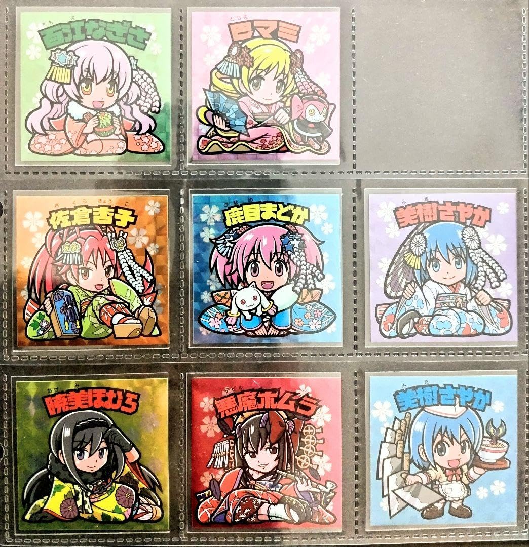 Amazon.co.jp: 自作シール まどマギシール 8枚セット : 文房具