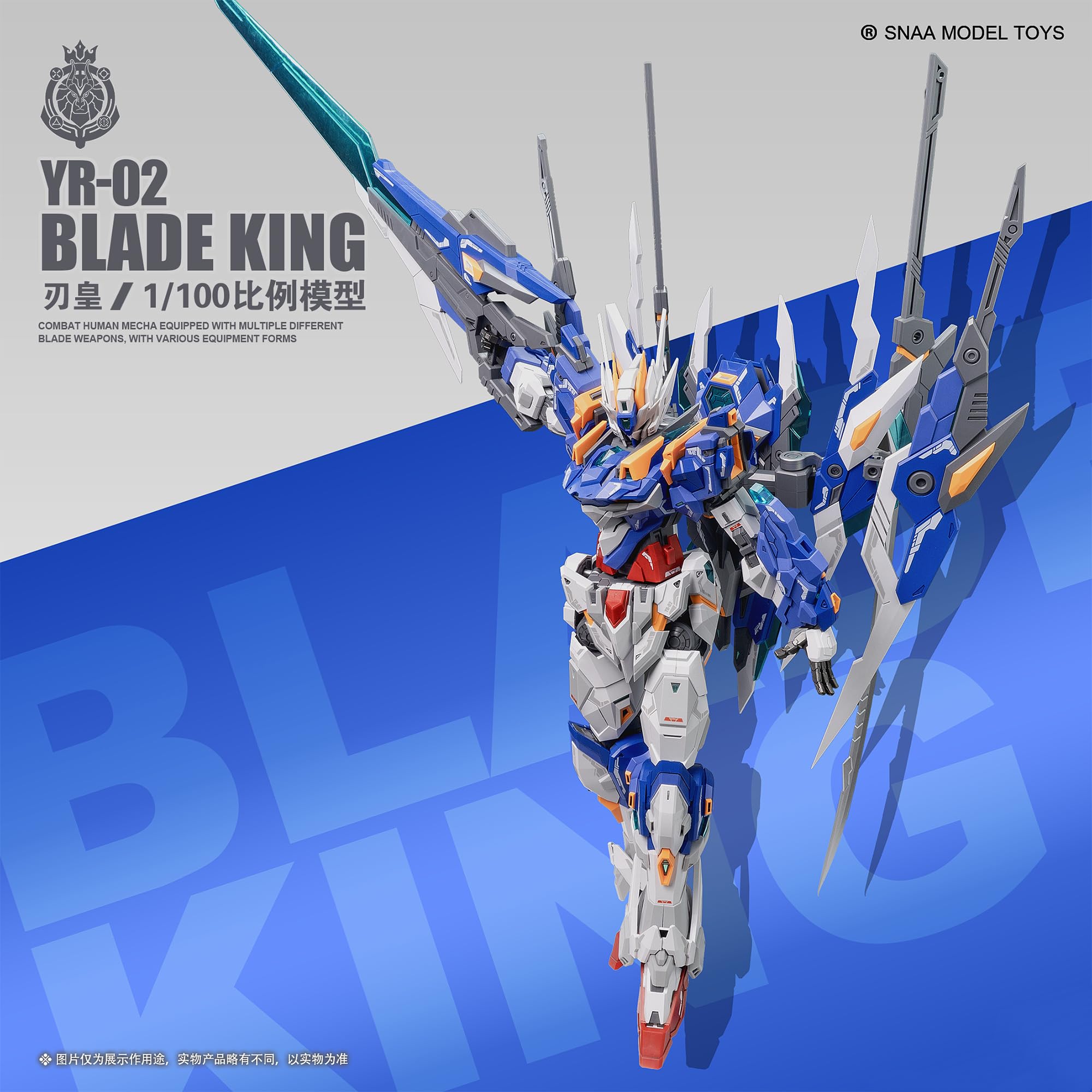 TOYVERSE SNAA 1/100 Figura Model Kit, Emperor Series Blade King, 22 cm, articulaciones móviles, modelo de personaje, a partir de 15 años