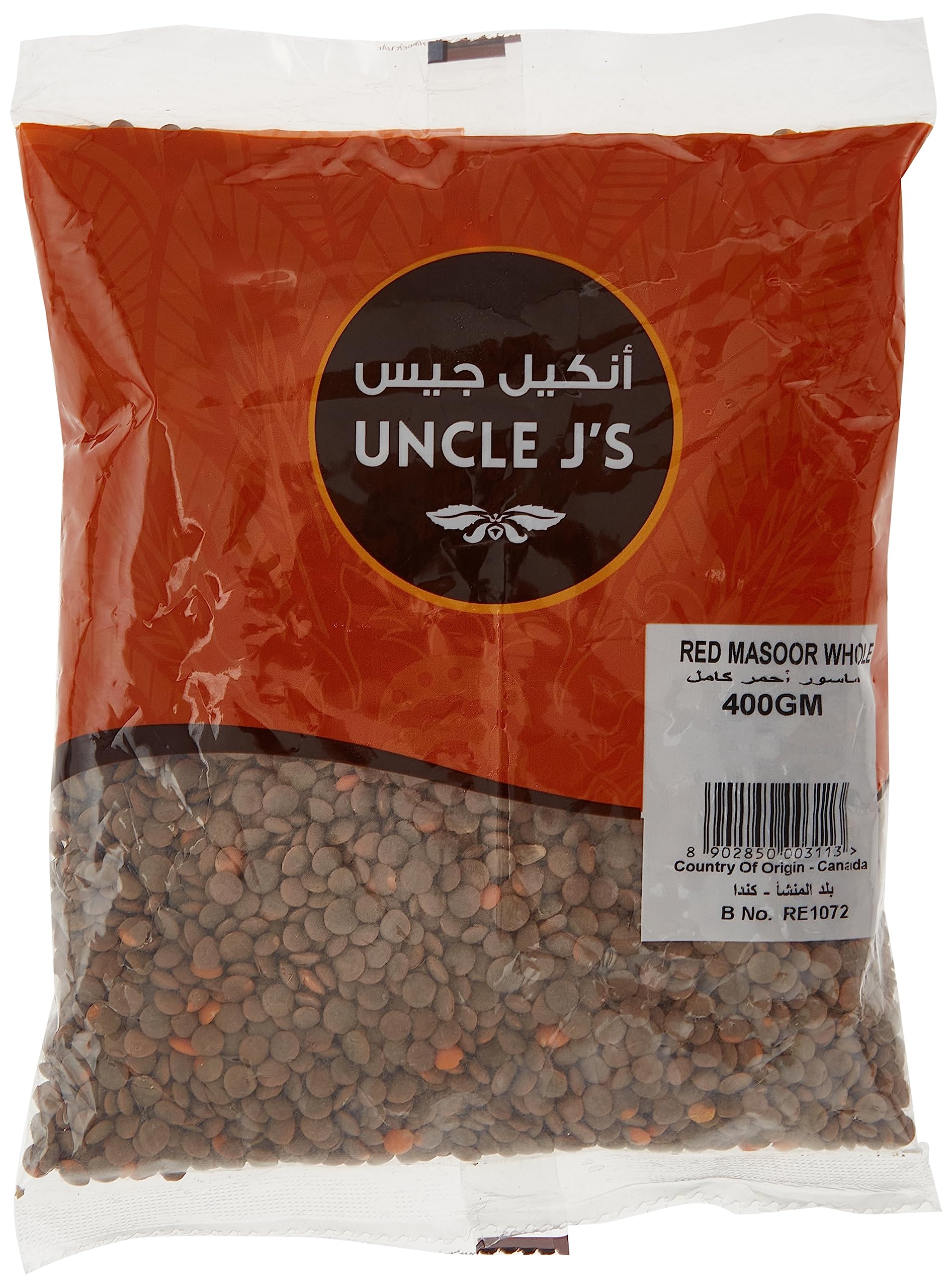 Uncle J's Red Masoor (Lentil) Whole 400 g