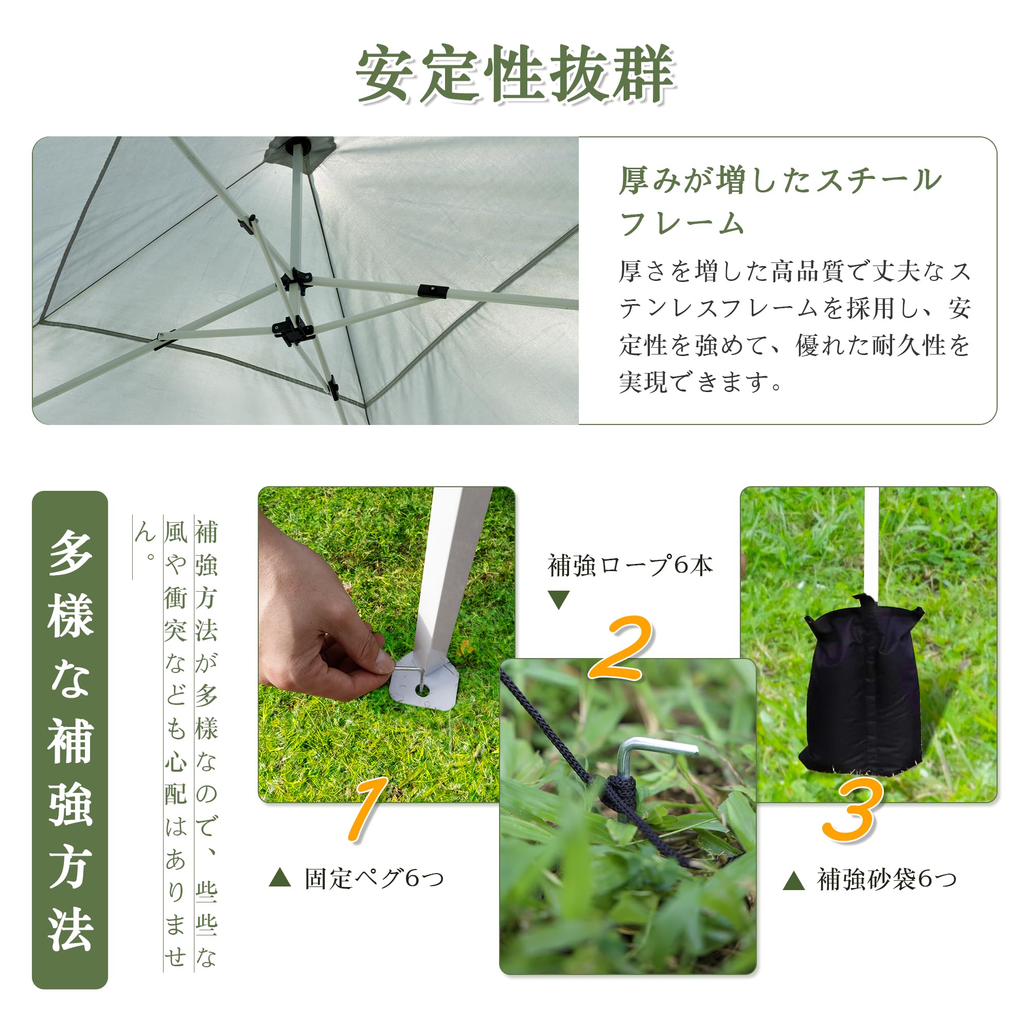 Amazon | CYFIE タープテント 3mx6m ワンタッチタープ 高さ3段階
