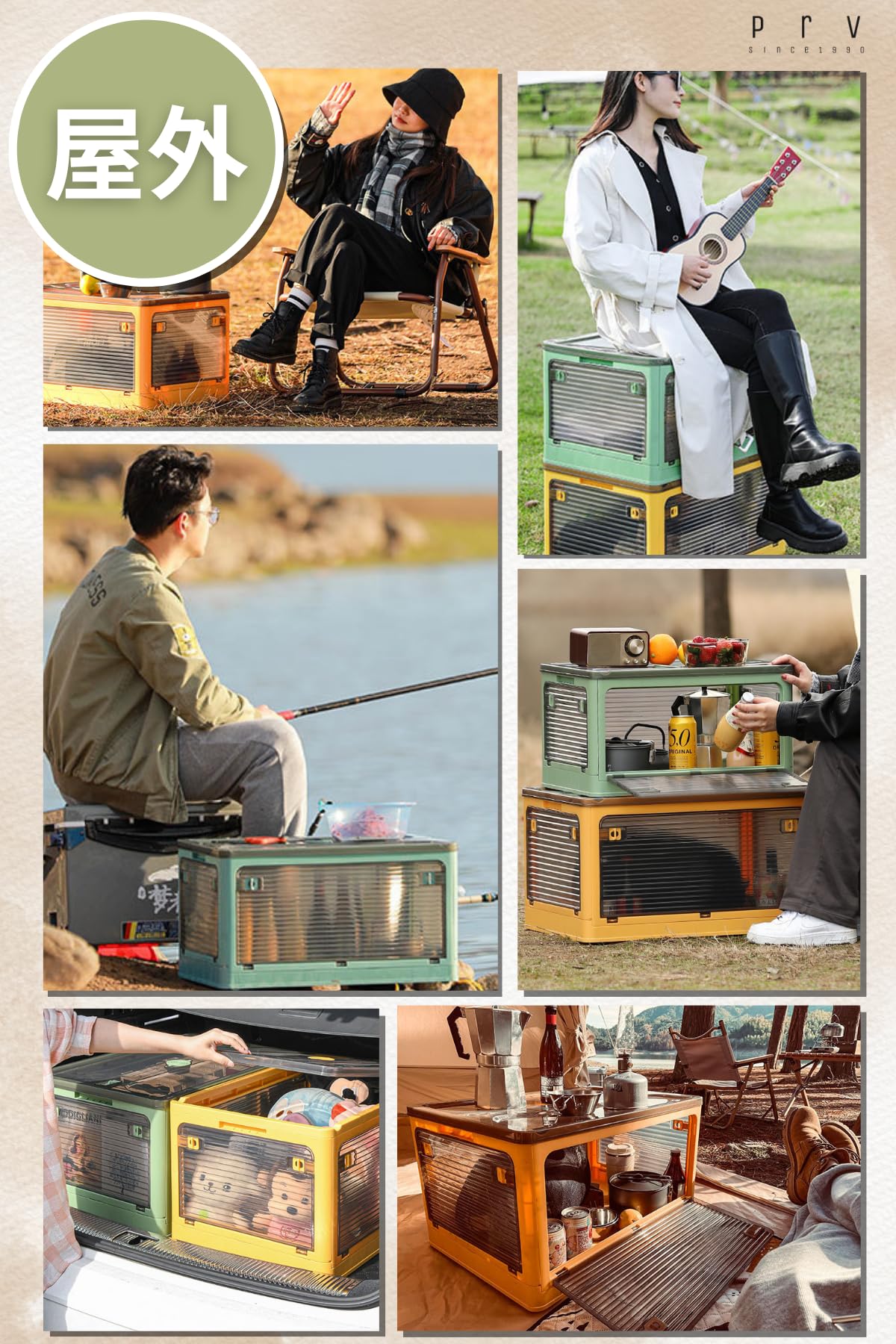 Amazon|Prv 【 横から開ける 積み重ね OKの 収納ボックス 】全方向 Amazon|Prv 【 横から開ける 積み重ね OKの 収納ボックス 】全方向