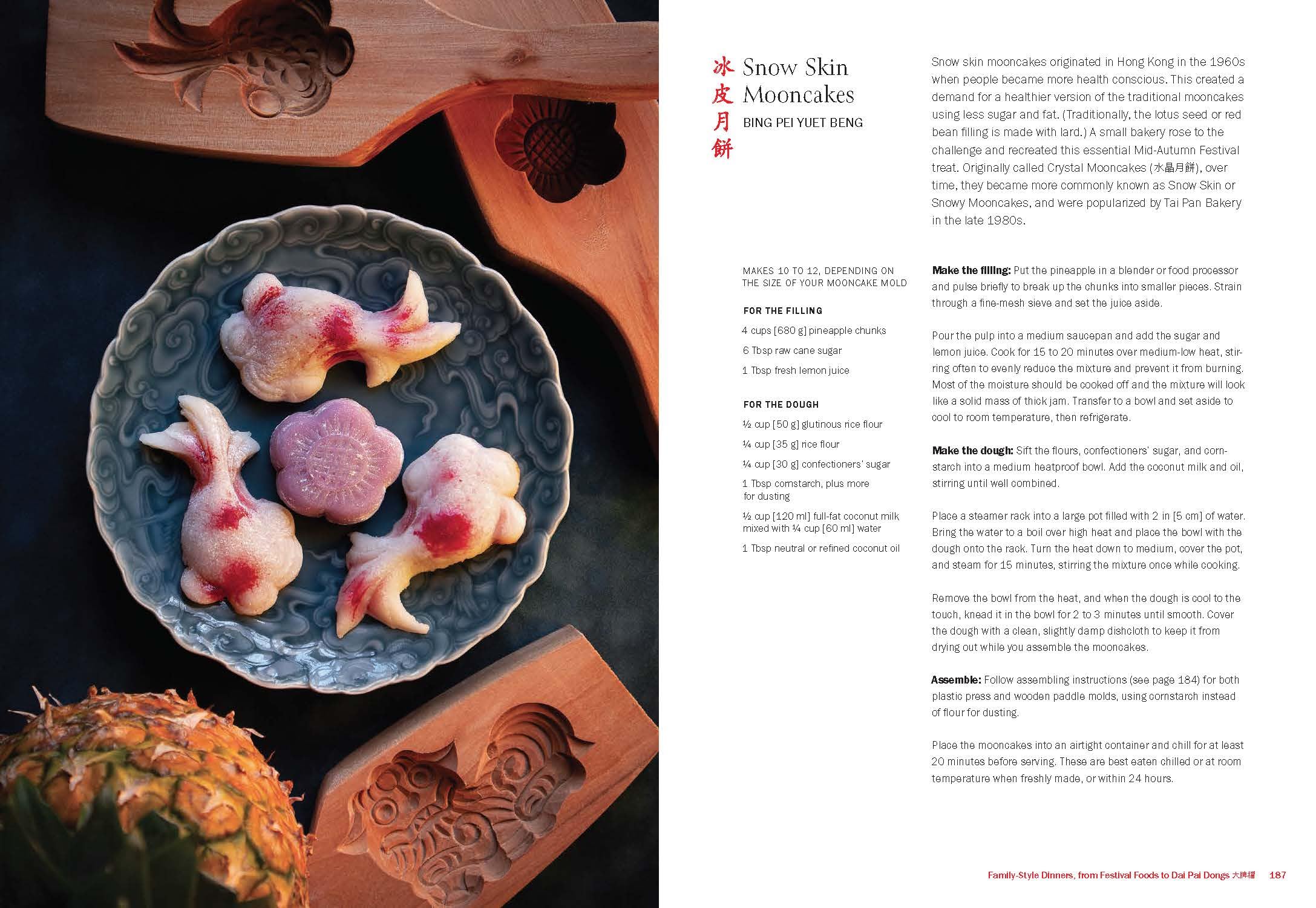 The Vibrant Hong Kong Table: 88 Iconic Vegan Recipes from Dim Sum to Late-Night Snacks