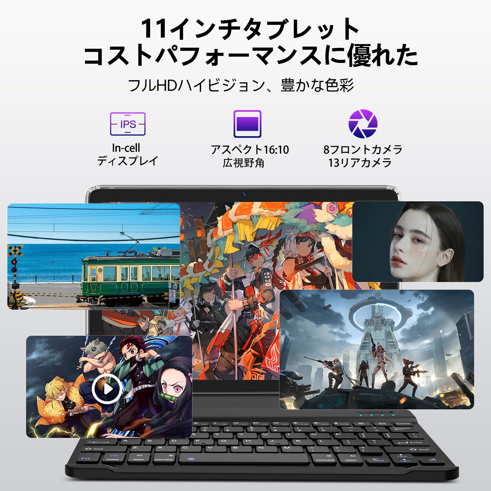 Amazon.co.jp: Android 16 2026 Tablet, 9-Piece Set, 2-in-1 Tablet