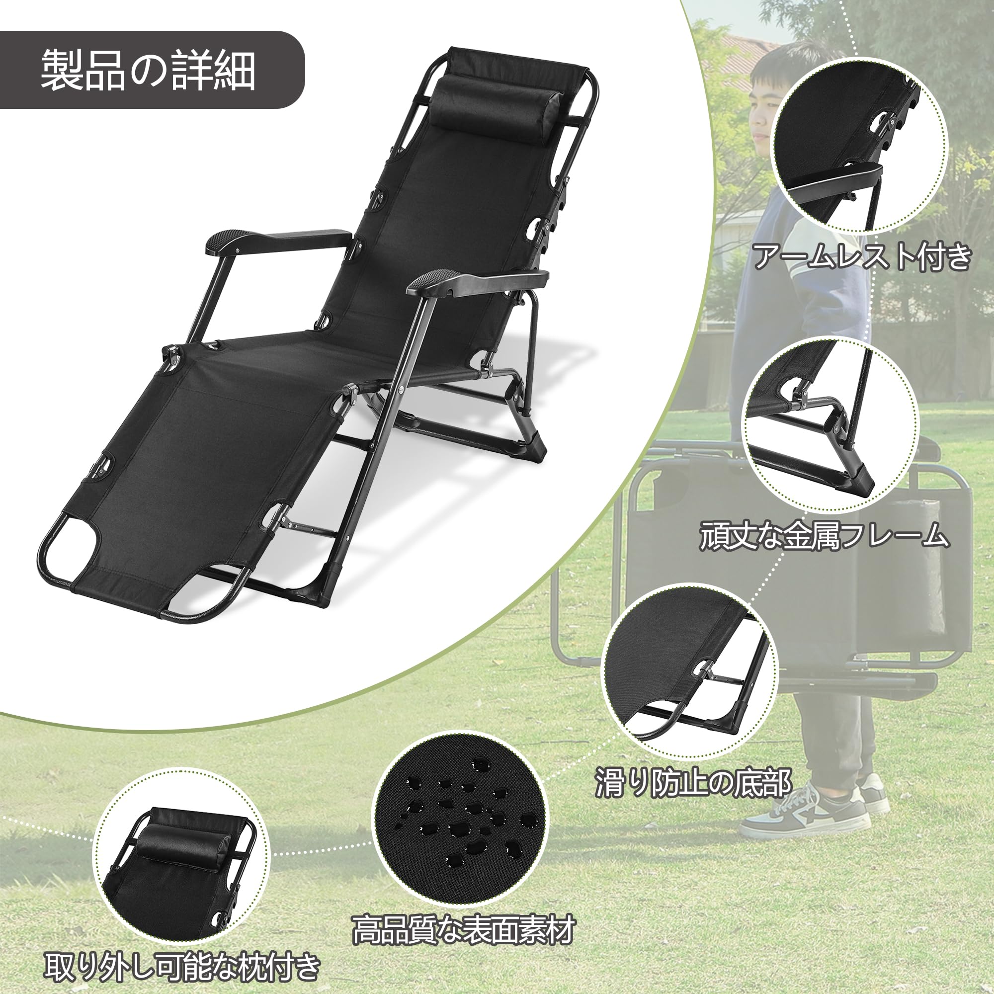 ❣️新品未使用❣️VECELO 折りたたみベッド キャンプ　リクライニング Amazon | VECELO 折りたたみベッド 折り畳み 室内外兼用 簡易