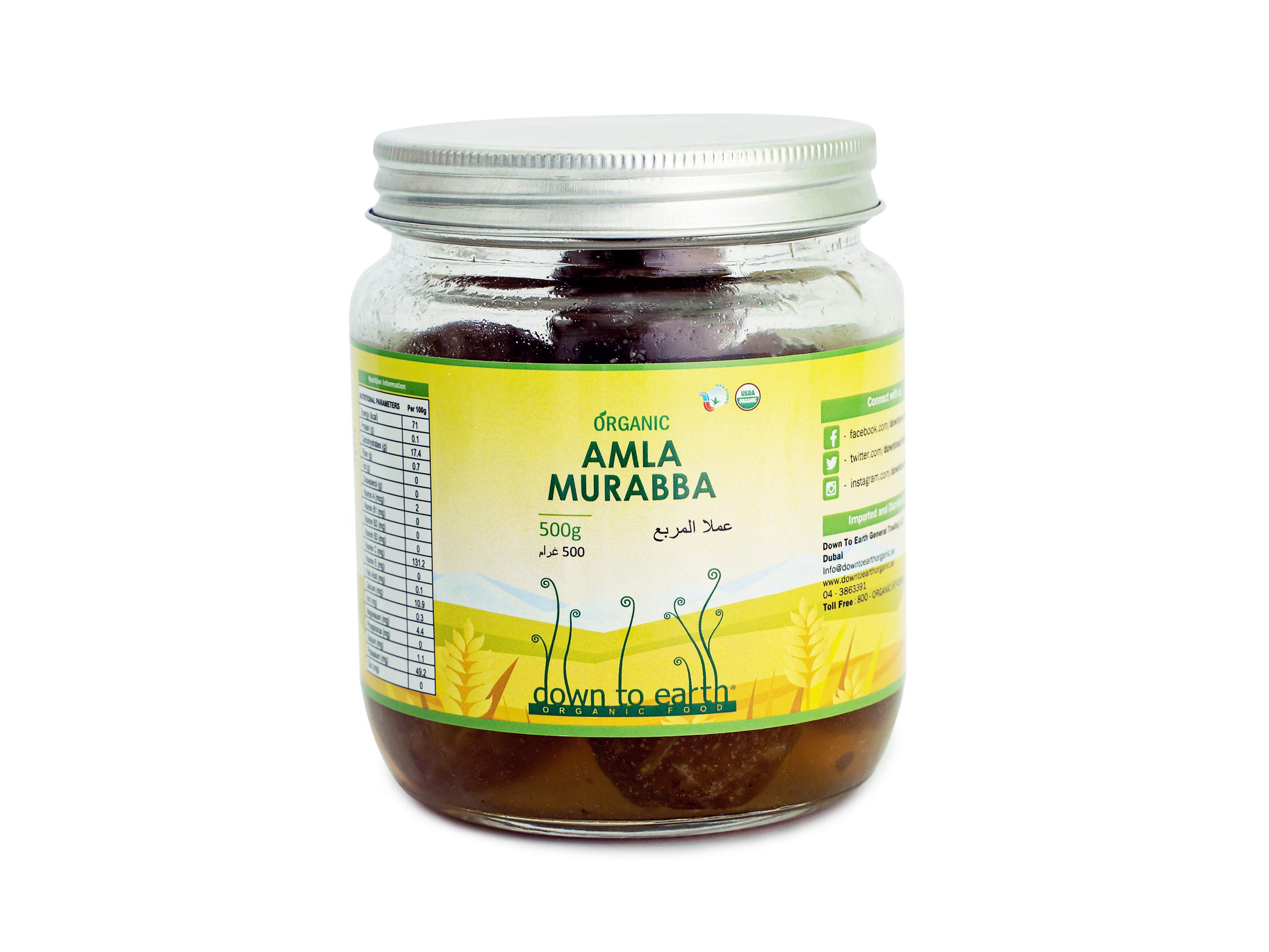 Down To Earth’s Foods; Organic & Sweet Amla Murabba; Immunity Booster, Natural Amla Murabba Pack - 500 G