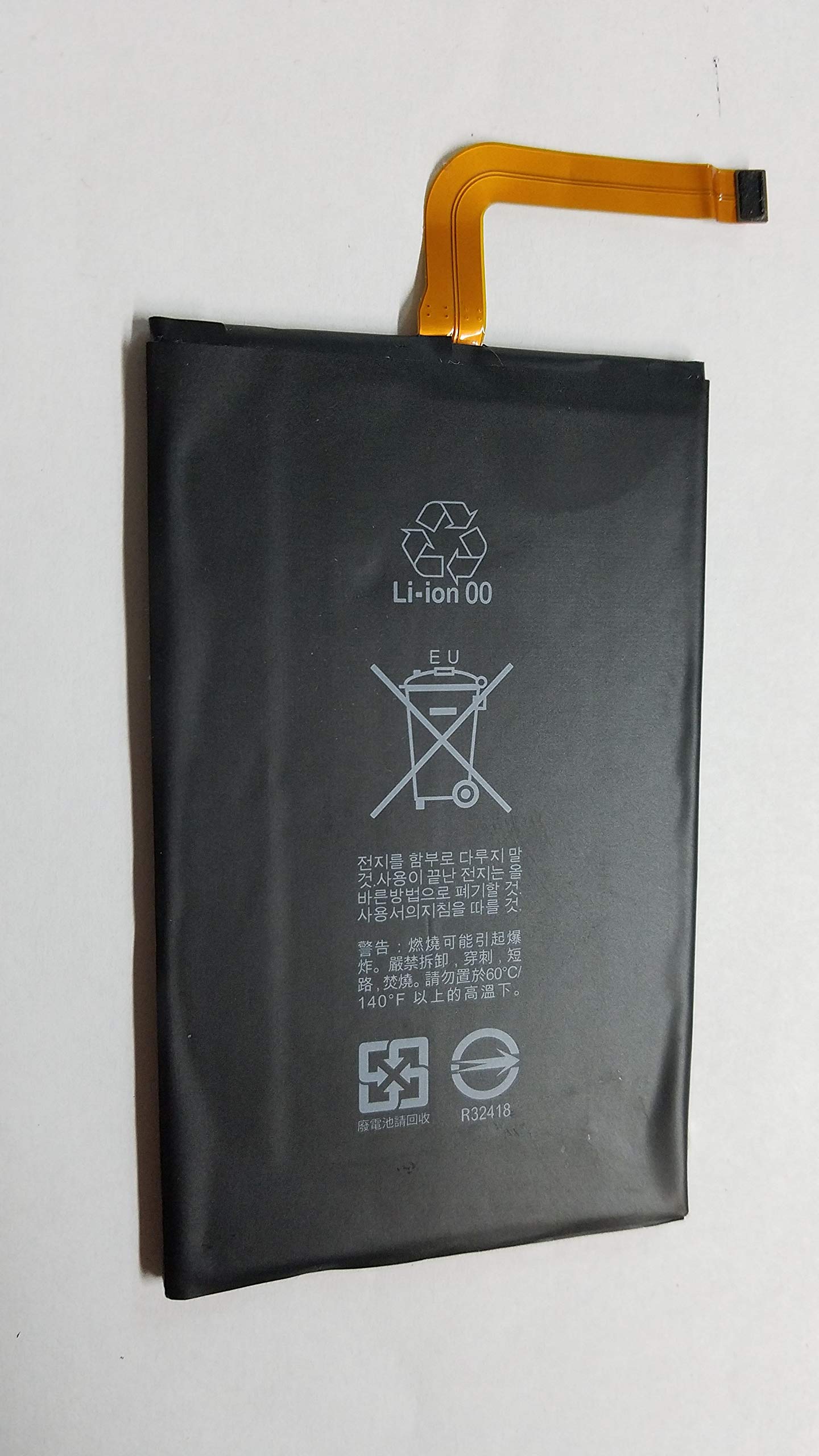 Standard Replacement Battery for BlackBerry Classic Q20