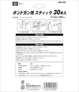 Amazon.co.jp: SK11(エスケー11) ボンドガン用スティック GM-150