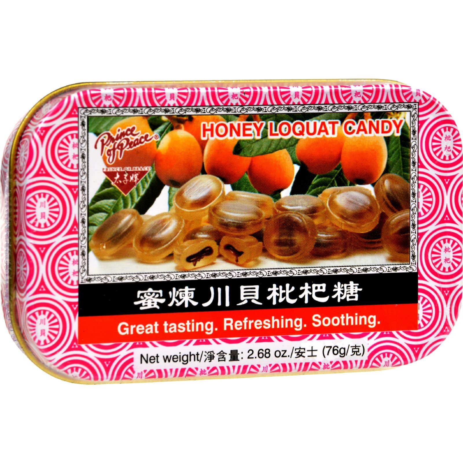 Han'sHoney Loquat Candy - Counter Display - 2.68 oz - 1 Case