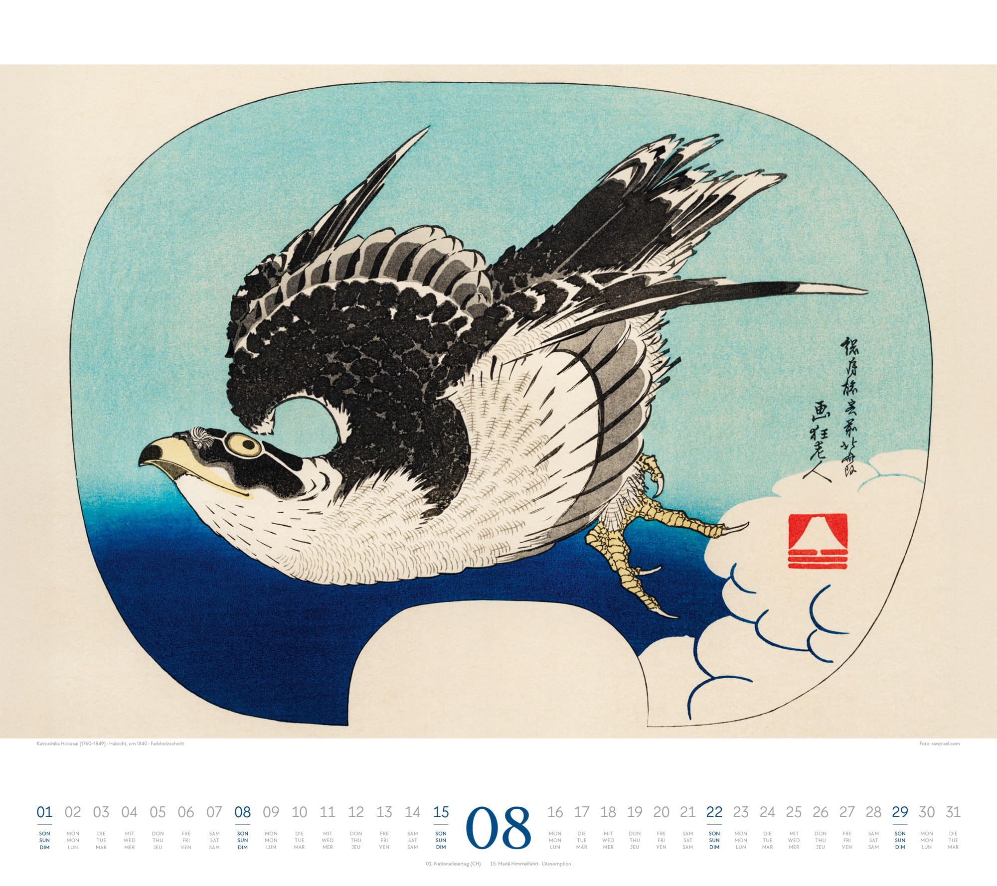 Hokusai Kalender 2027 | Hiroshige, Kuniyoshi, Kunisada: Stilsicherer Kunst-Kalender im großen Querformat (54x48 cm) | Japanische Kunst | Ukiyo-e
