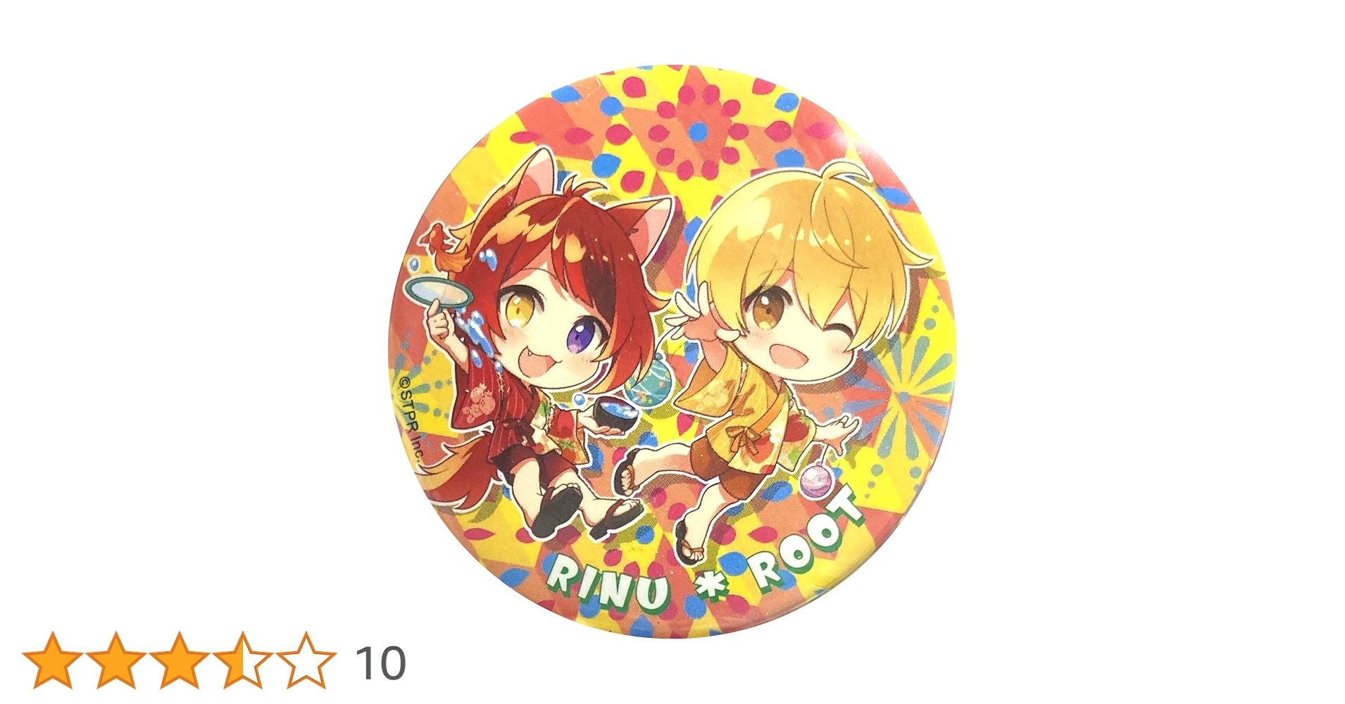 缶バッジ すとぷり2020夏グッズ ペア缶バ Amazon | すとぷり缶バッジ るぅりーぬペア等身 2020年夏 すと