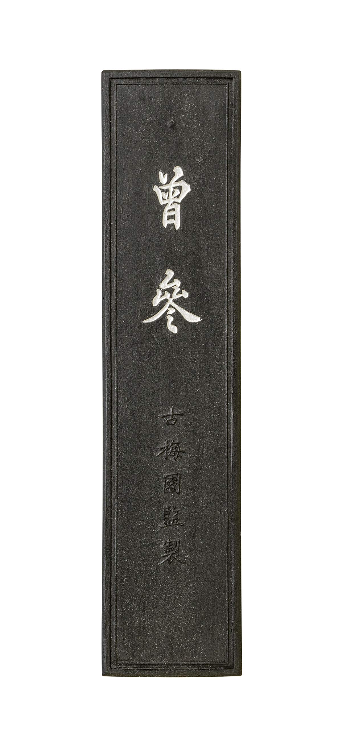 Prune Ding Old Plum Cao 5.0 importée du Japon pour vos recettes authentiques