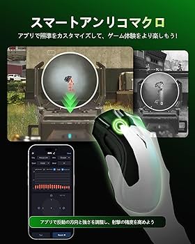 AIMZENIX アンチリコイル、ジッターマクロ、プレデター設定付き AIMZENIX アンチリコイル、ジッターマクロ、プレデター設定付き