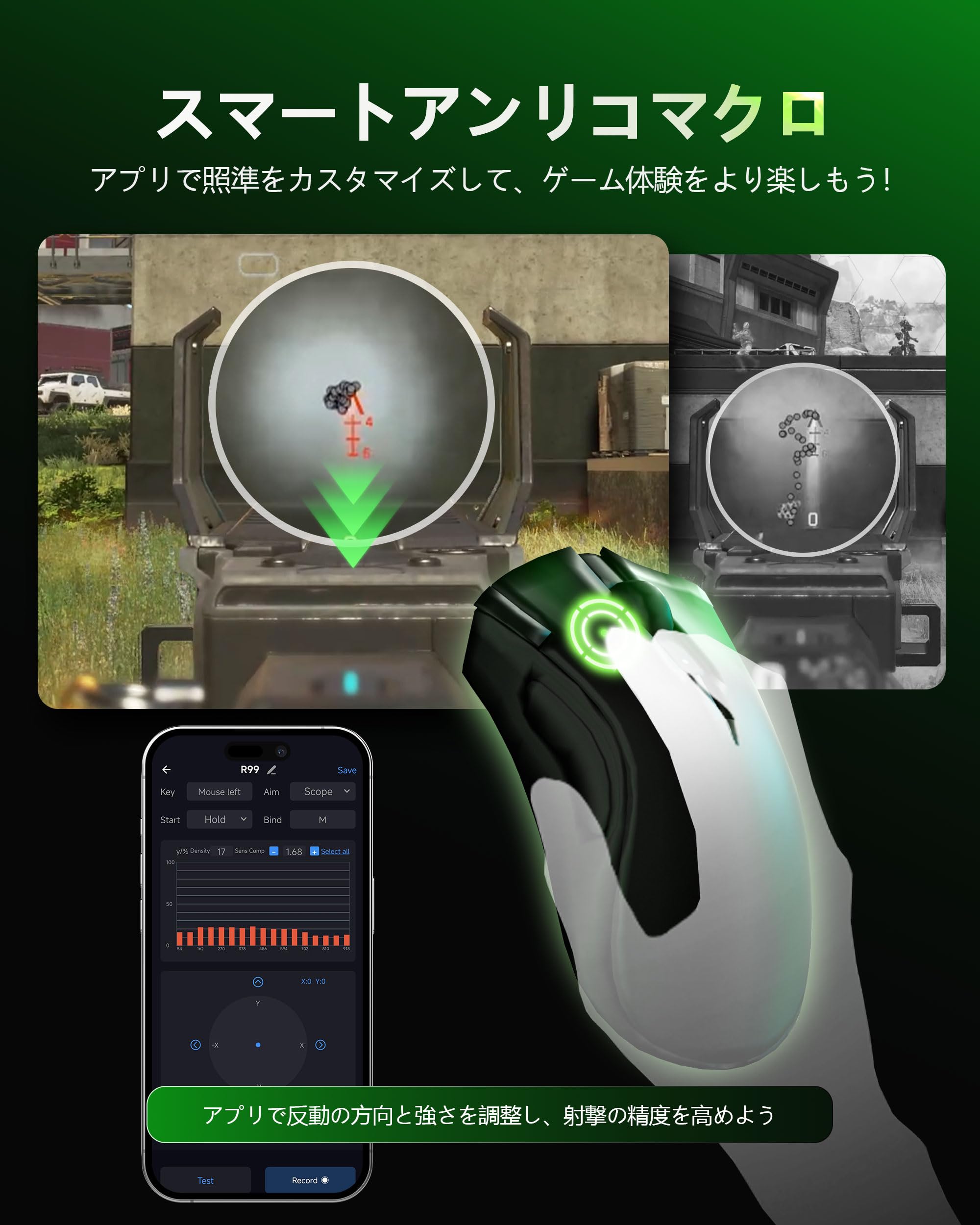 Amazon | AIMZENIX PC用コンバーター コンバーター PC AX200 PRO