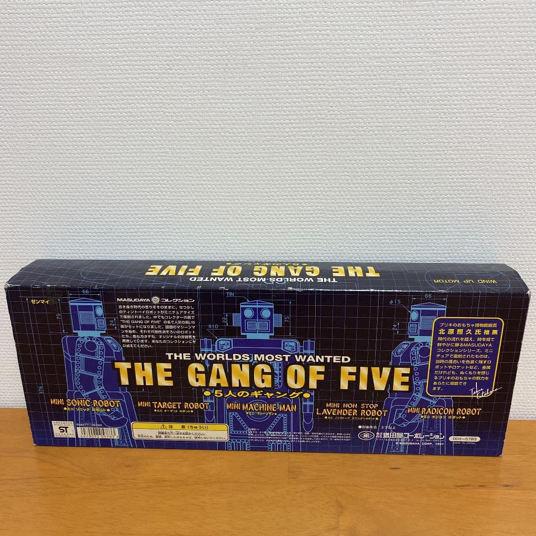 Amazon | 増田屋 5人のギャング ロボット ブリキ フィギュア