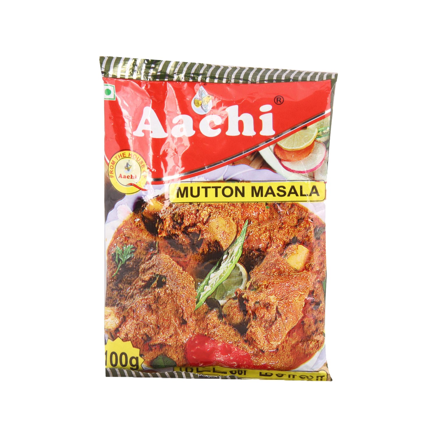 Aachi Mutton Masala - 100g (Pack of 2)