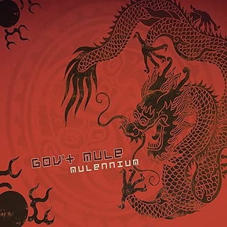 21st Century Schizoid Man - coolthings.us